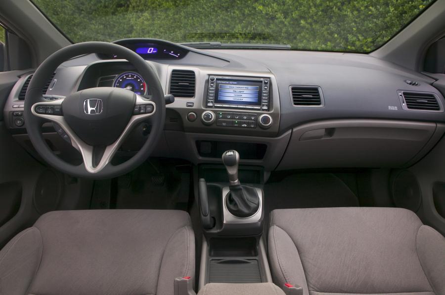  Honda Civic Coupe 2007 года  (фото 7 из 43)